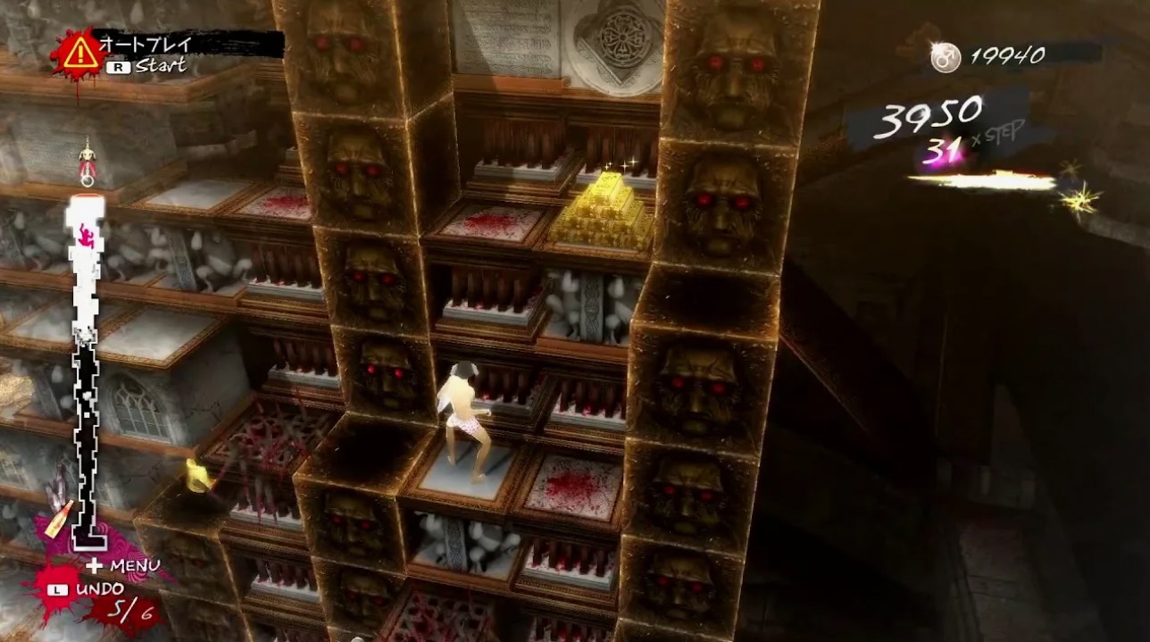 Catherine Full Body скачать для Nintendo Switch через торрент