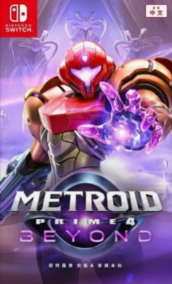 Metroid Prime 4 Beyond скачать для Nintendo Switch через торрент