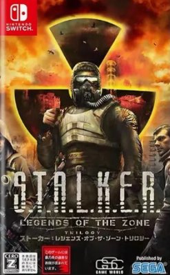 S.T.A.L.K.E.R. Bundle: Legends of the Zone Trilogy